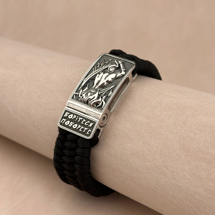 Серебряный браслет с черным синтетическим шнурком 90163ч/12/5