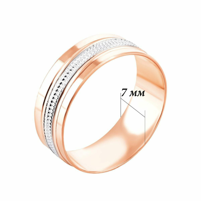 Обручальное кольцо с алмазной гранью. Артикул UG510/0372/01/01/01 (10202)
