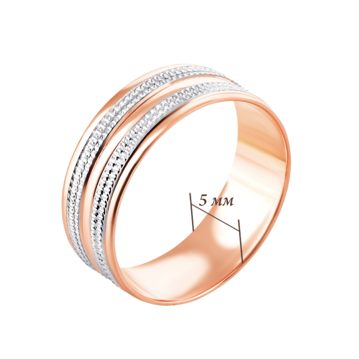 Обручальное кольцо с алмазной гранью. Артикул UG510203