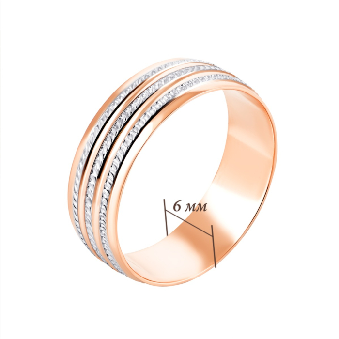 Обручальное кольцо с алмазной гранью. Артикул UG510220