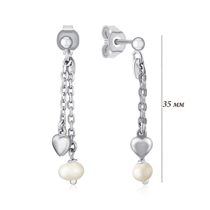 Срібні сережки з перлами. Артикул OFAPD000010-E/12/4442