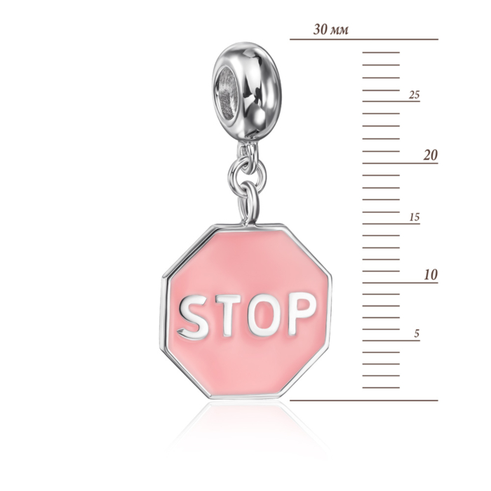 Срібна намистина шарм з емаллю. Артикул OP00453C-P/12/1820