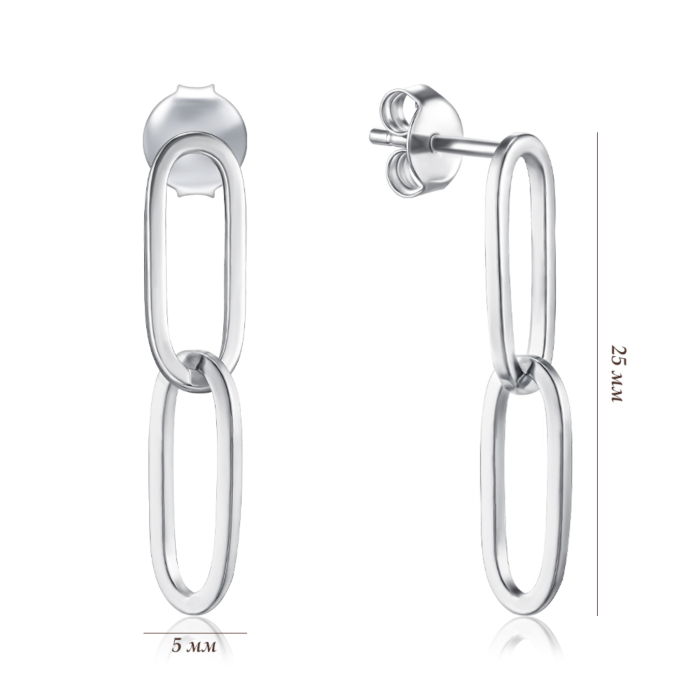 Серебряные серьги. Артикул ORT  8563 G-E/12