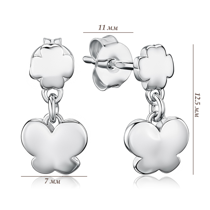 Срібні сережки без вставки. Артикул ORT 8719 G-E/12