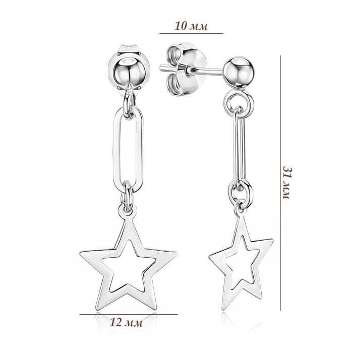 Срібні сережки без вставки. Артикул ORT  8773 G-E/12