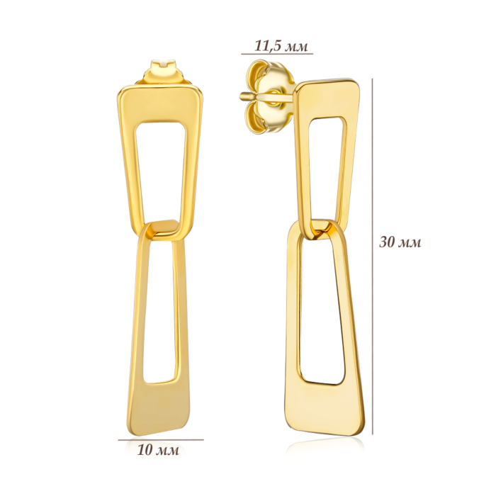 Срібні позолочені сережки ORT 8785 G-E/20