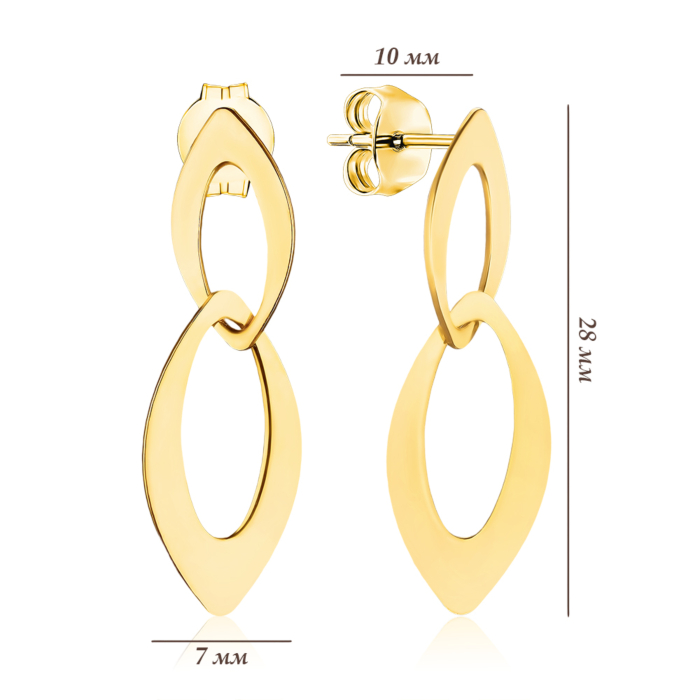 Срібні сережки ORT 8786 G-E/20