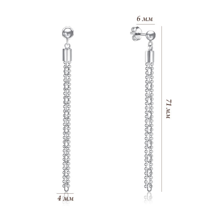 Серебряные серьги. Артикул ORT  8823 G-E/12