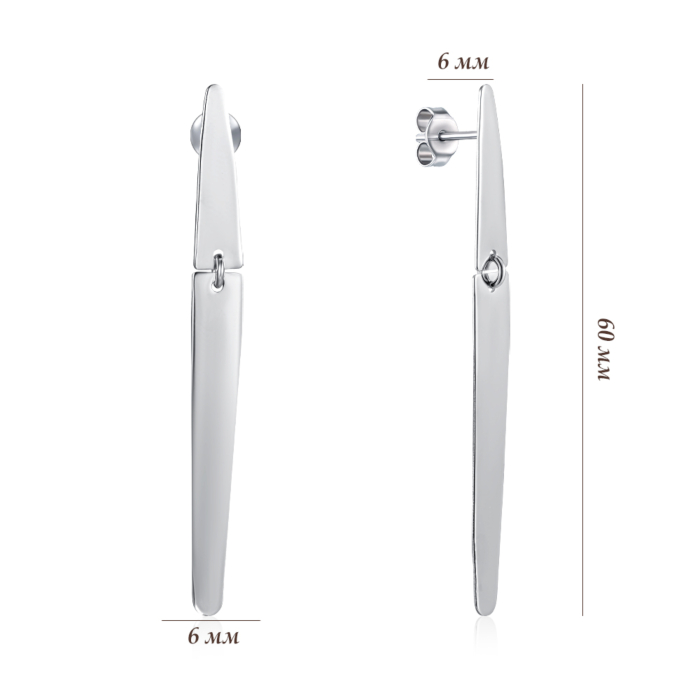 Срібні сережки. Артикул ORT  8868 G-E/12