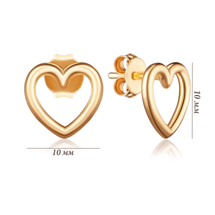 Серебряные серьги. Артикул ORT_8986-E/20