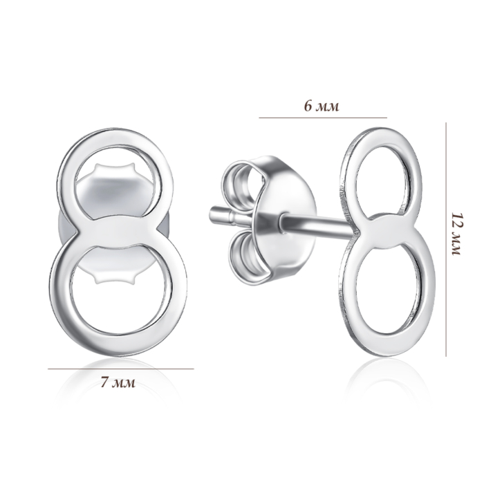 Серебряные серьги. Артикул ORT_9030-E/12