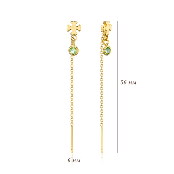 Срібні позолочені сережки з фіанітом ORT_9046-E/20/10