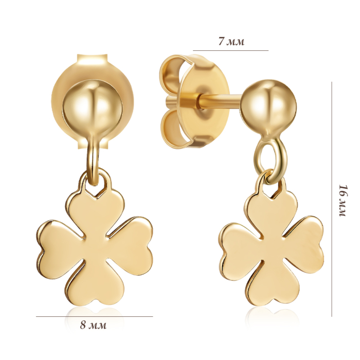 Серебряные серьги. Артикул ORT_9071-E/20