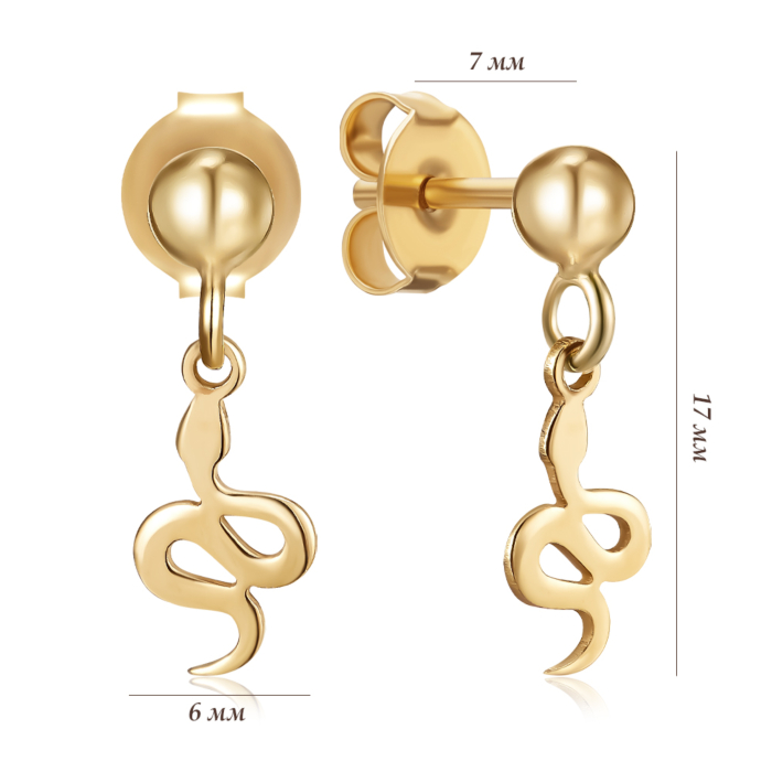 Серебряные серьги. Артикул ORT_9072-E/20