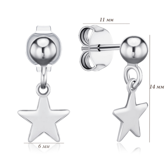 Срібні сережки Зірочки без вставки ORT_9073-E/12