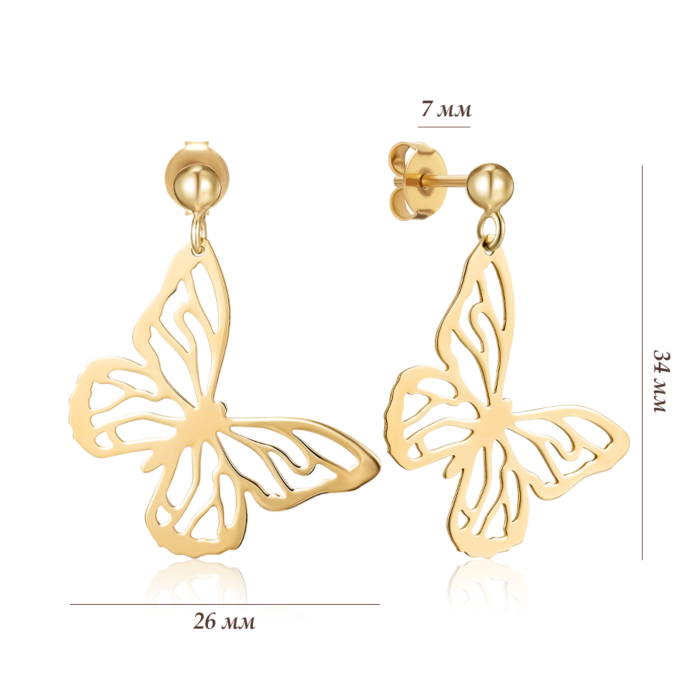 Серебряные серьги. Артикул ORT_9075-E/20