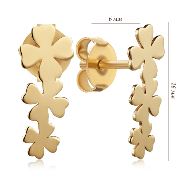 Срібні сережки. Артикул ORT_9080-E/20