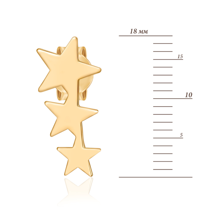 Серебряные серьги. Артикул ORT_9084-E/20