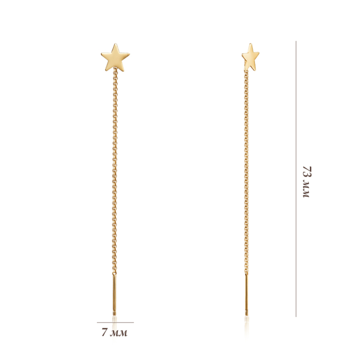 Срібні сережки. Артикул ORT_9085-E/20