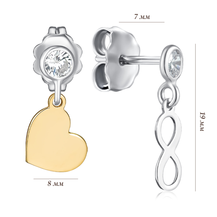 Серебряные серьги с фианитами. Артикул ORT_9086-E/16/1