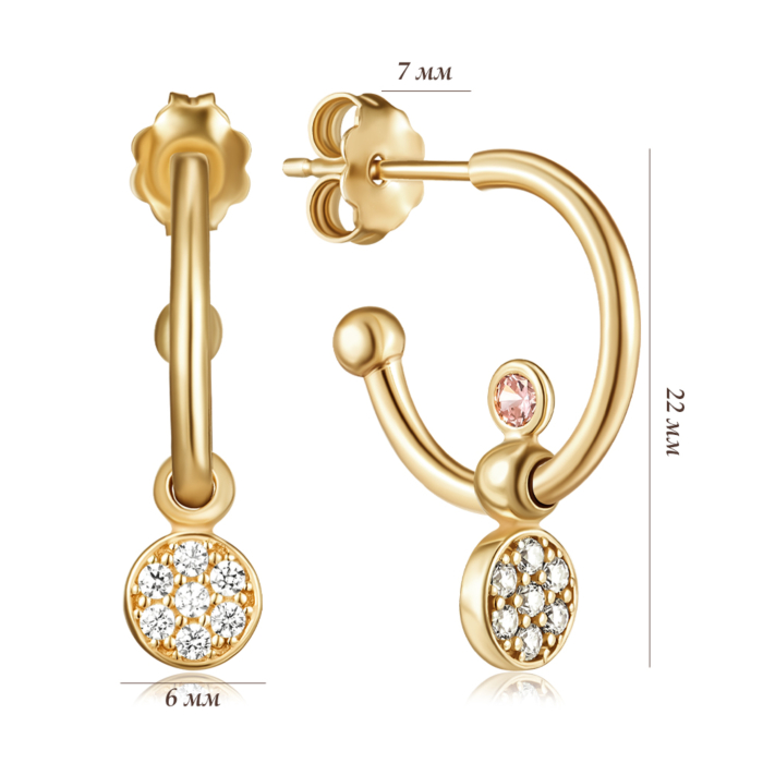 Серебряные серьги. Артикул ORT_9095-E/20/1506