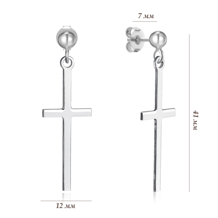Серебряные серьги. Артикул ORT_9110-E/12