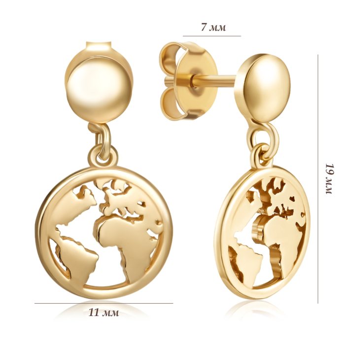 Срібні сережки. Артикул ORT_9132-E/20