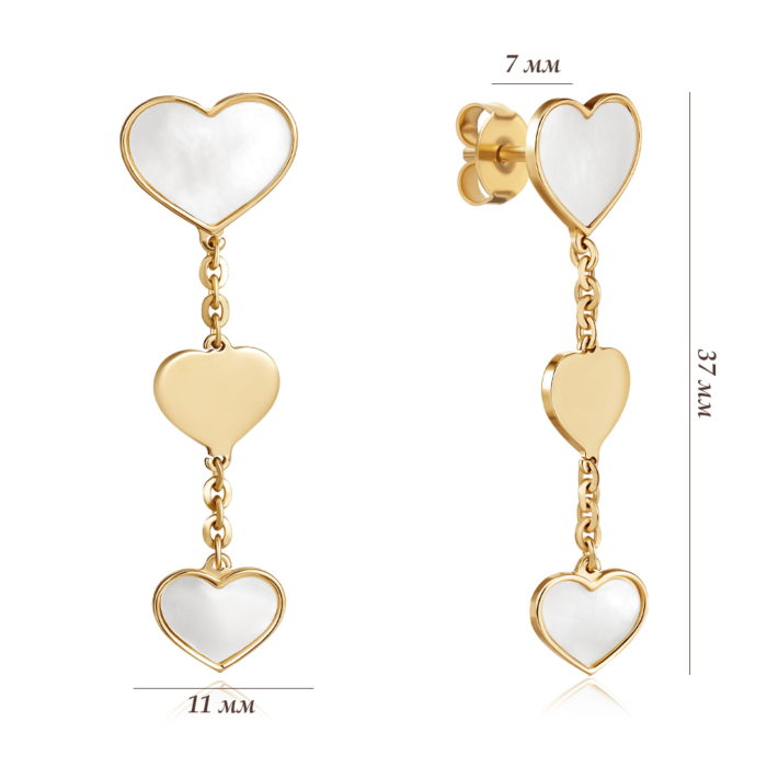 Серьги-подвески из серебра с перламутром ORT_9157-E/20/1101