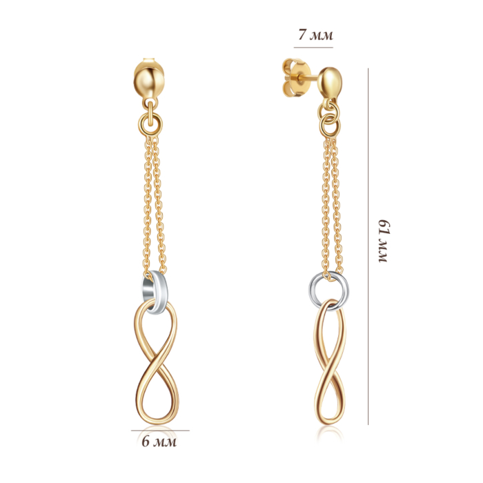 Серебряные серьги. Артикул ORT_9176-E/16