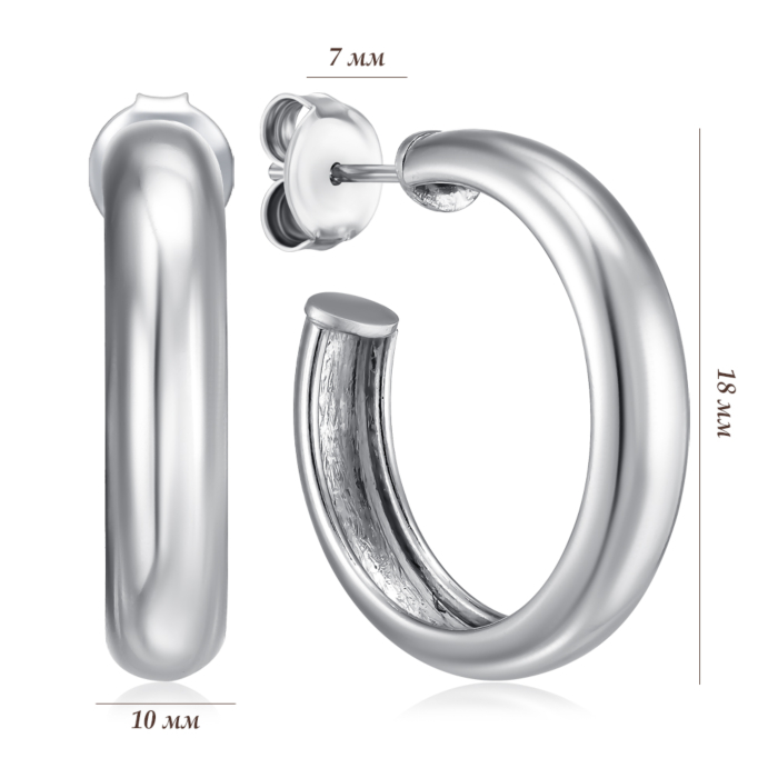 Срібні сережки. Артикул ORT_9182-E/12