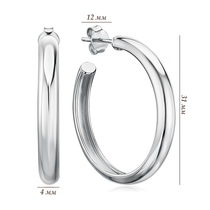 Серебряные серьги без вставки. Артикул ORT_9184-E/12