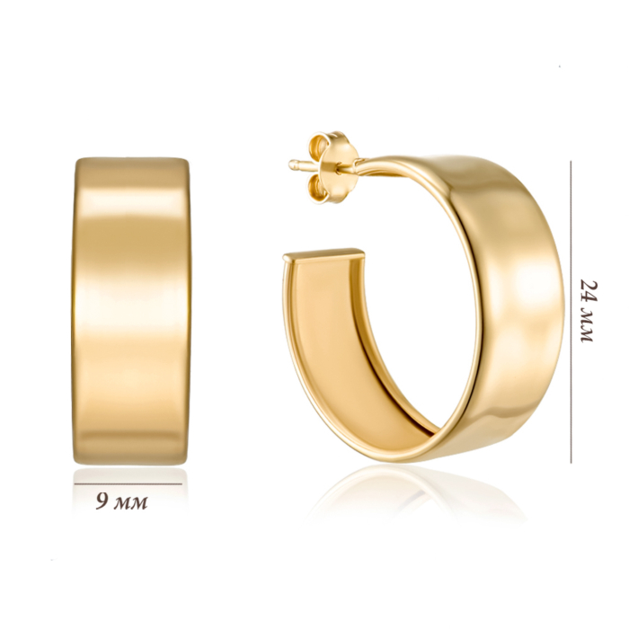 Серебряные серьги. Артикул ORT_9203-E/20