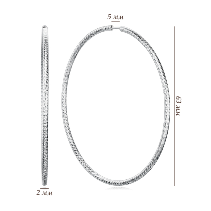 Срібні сережки-конго без вставки. Артикул OTBXD000015-E/12