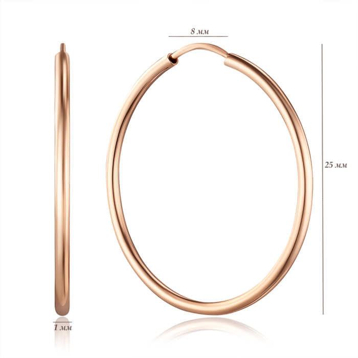 Золоті сережки. Артикул P-1647-E/01