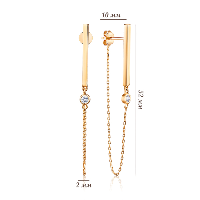 Золоті сережки. Артикул P-1747-E/01/1