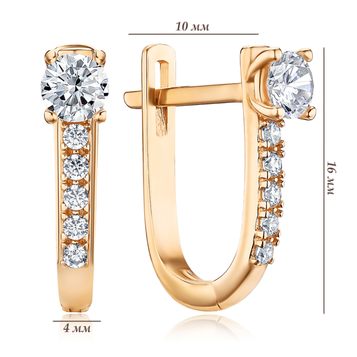 Новий товар.Артикул P-1920-E/01/1_Укр