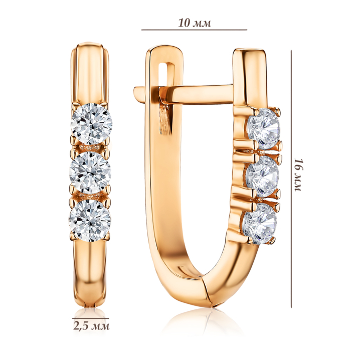 Золоті сережки. Артикул P-1935-E/01/1