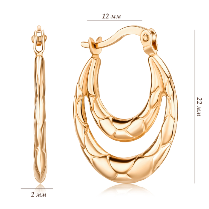 Золотые серьги. Артикул P-222-E/01