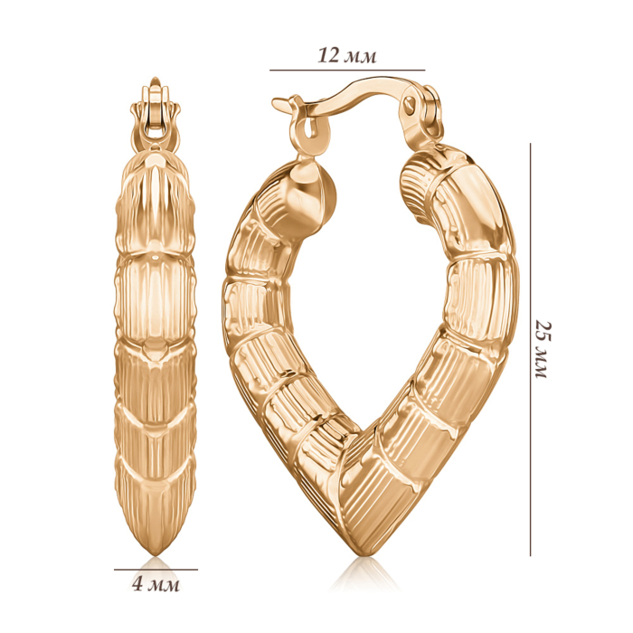 Золоті сережки-конго без вставки. Артикул P-225-E/01