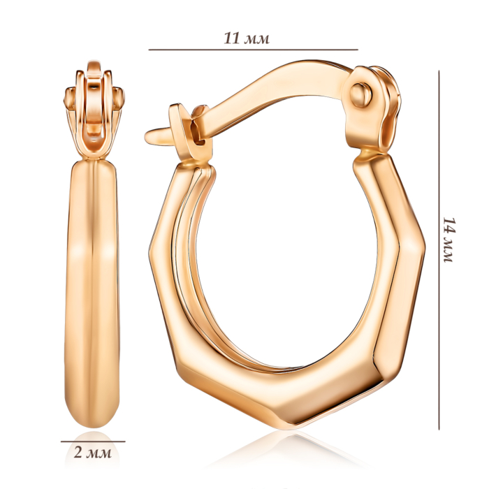 Золоті сережки. Артикул P-231-E/01