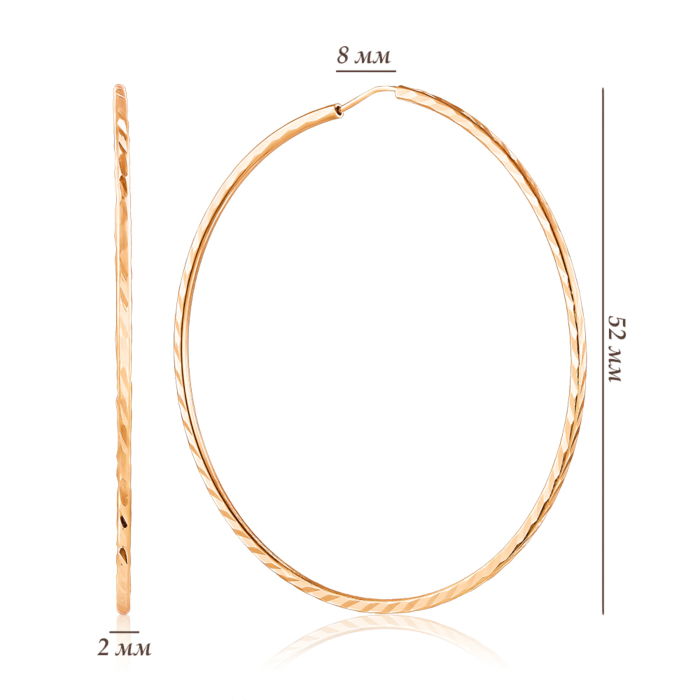 Золоті сережки. Артикул P-551-E/01