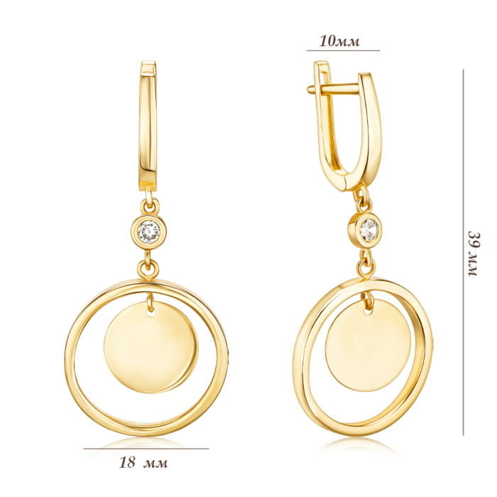 Золоті сережки. Артикул P-5605-E/03/1