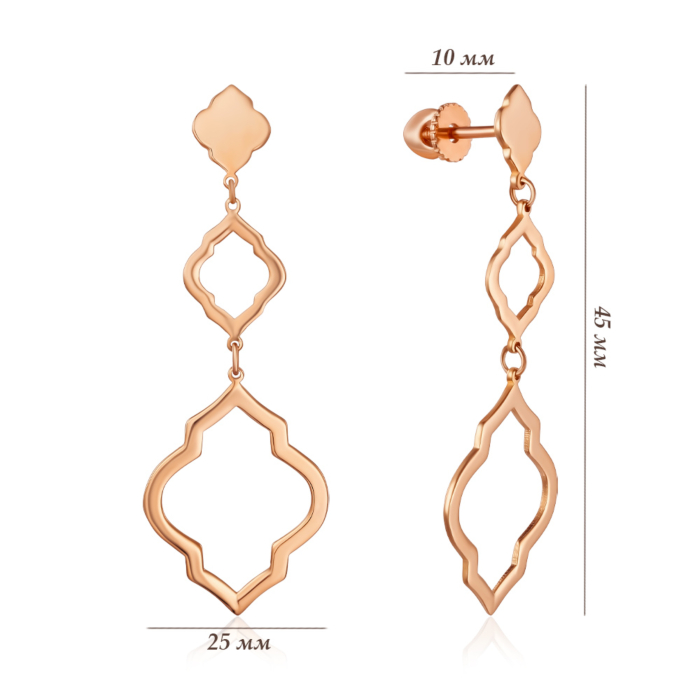 Золоті сережки. Артикул P-5632-E/01