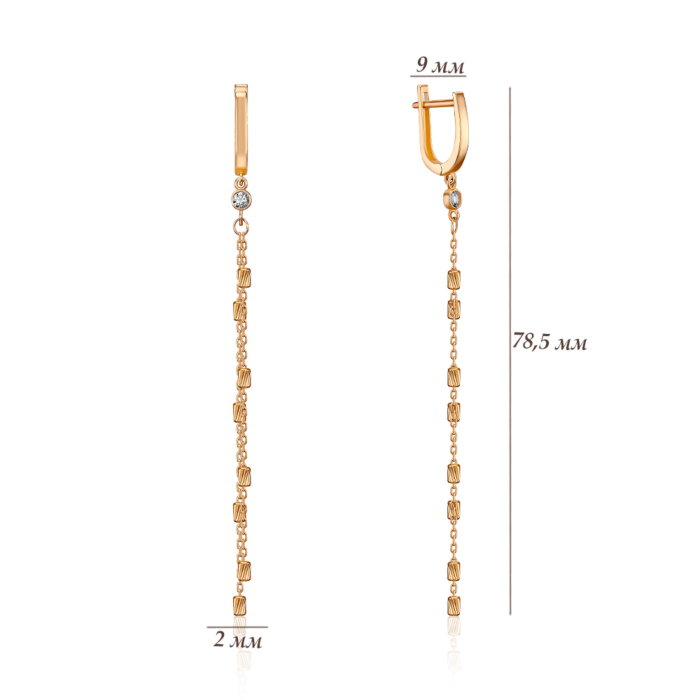 Золоті сережки з фіанітом P-636-E/01/1