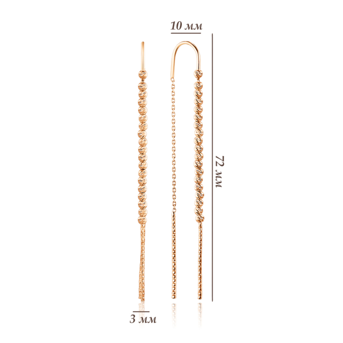 Золоті сережки. Артикул P-642-E/01