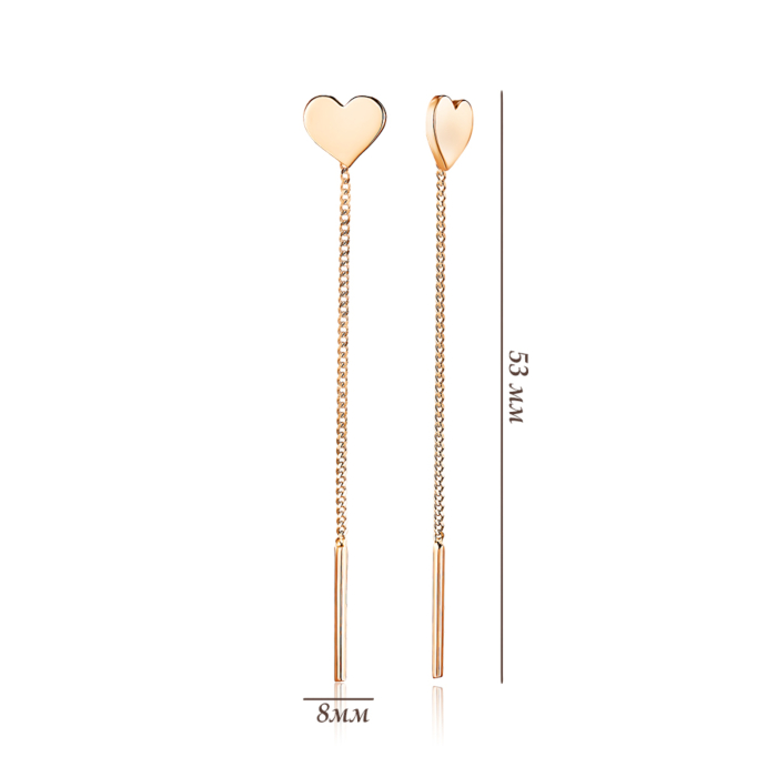 Золоті сережки. Артикул P-935-E/01