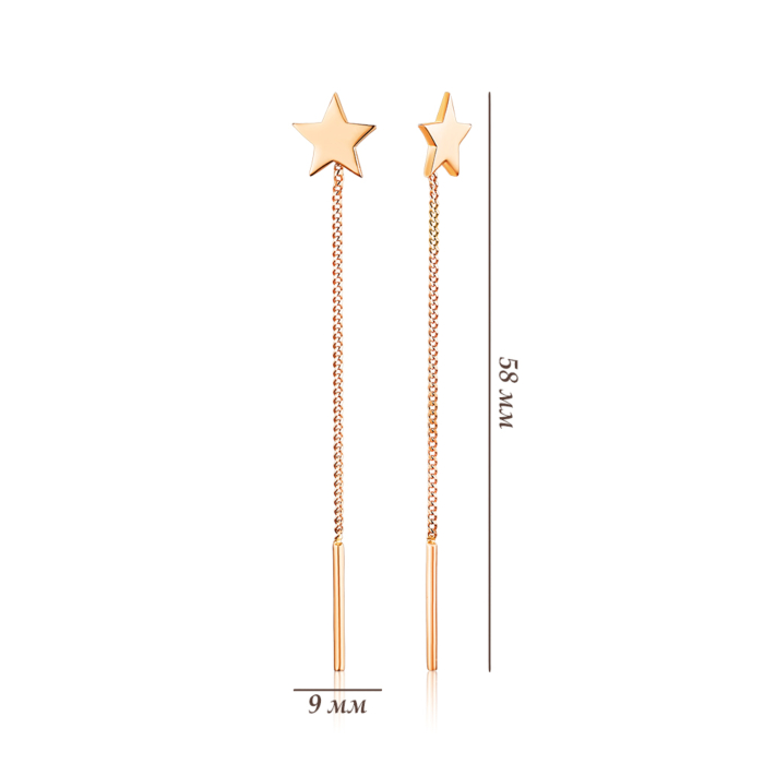 Золоті сережки-протяжки без вставки. Артикул P-948-E/01
