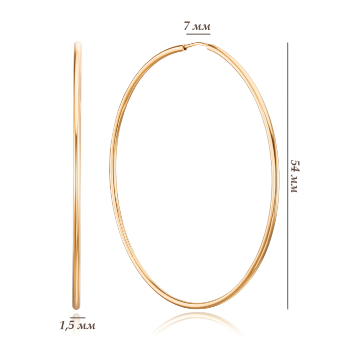 Золоті сережки-конго P-ER1014-1-E/01