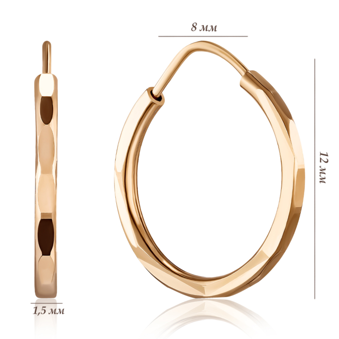 Золоті сережки. Артикул P-ER1015-E/01