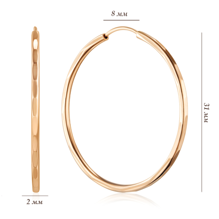 Золоті сережки. Артикул P-EY04004-E/01